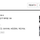 복싱 바이러스 체육관 이미지