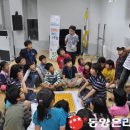 집중력바둑 이미지