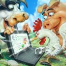 아미가르 이미지