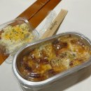 신세계센텀백화점 맛집 푸드코트 신상 밥집 추천 밀리언즈