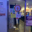 에스제이노래연습장 이미지