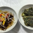달빛호수 힐링하우스 다이닝코드