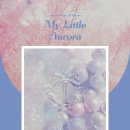 cignature(시그니처) 3rd EP Album 'My Little Aurora' 음원 스트리밍 이벤트 안내 이미지