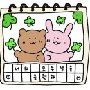 초긍정샵 이미지