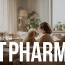 우리탑약국 이미지