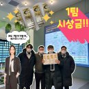 (주)모인컴퍼니 이미지