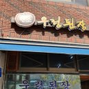 올데이온(alldayON)