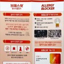 영생약국 이미지