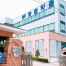 부천약품 이미지