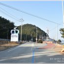 금음교차로 이미지