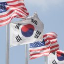 한미첨단기술동맹