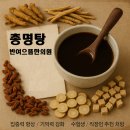 반여한의원 이미지