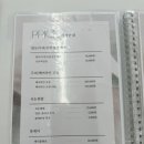 메이크라라헤어라인탈모두피전문