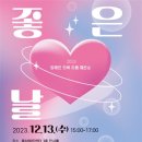 성산구 ⓒ-13 이미지