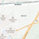 두산베스트공인중개사사무소 이미지