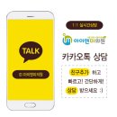 아이앤미의원 네이버블로그