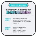 연세고든병원 이미지