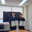 삼척지역자활센터 이미지