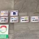 제주마당 이미지