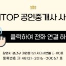 상남동241 이미지