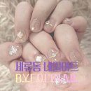 세류동 | 수원 네일 잘하는 곳 찾는다면 /세류동 벼리네일 내돈내산 후기