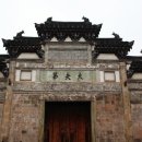 영조목장 이미지