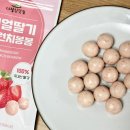 락희푸드 이미지