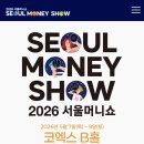스타비스코리아 네이버블로그