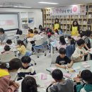 문발초등학교 이미지