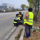 횡성지구대 이미지