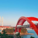 삼천포대교로 이미지