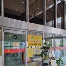 [대전 문화동 맛집] 충남대학교병원 근처 포차오에서 쌀국수
