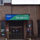 하북농업협동조합 하나로마트 이미지