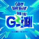 형제카인테리어 이미지