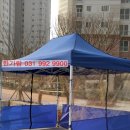 버스정류장_우미린아파트_2 이미지