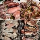 운일암반일암 국민여가 캠핑장 이미지