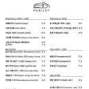 카페휴일