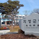 국립합창단 영화음악여행 이미지