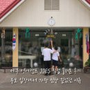동안성병원내 매점 | 세부 영어캠프 JJES 직접 둘러본 후기 | 부모 입장에서 가장 인상 깊었던 이유
