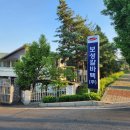 주덕농공길 이미지