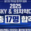 수내중학교 이미지