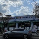 원신온길 네이버블로그