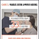디자인유앤미