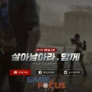 글로벌라이프