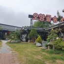 오향골송어 이미지