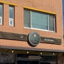 춘양면 보건지소 이미지