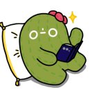 임금님통닭 이미지