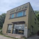 닥터페티앙동물병원 | 강아지 함몰유두 관리 : 용인 남동 페티앙 동물 병원 방문 후기