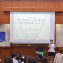 모니카영어교육연구소