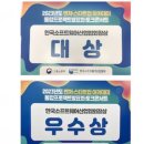 [코딩] 개발자 국비지원 컴퓨터 학원 찾기 / 강남 중앙정보기술인재개발원 상담 후기